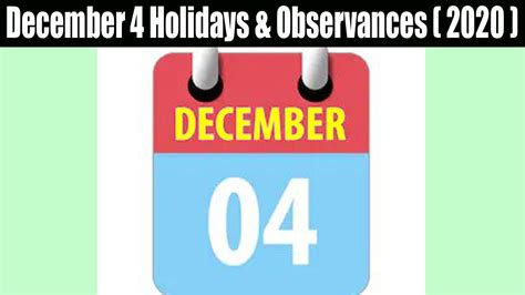 december 4 holidays and observances